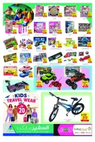 Ofertas de Safeer Emiratos Árabes Unidos de 21 a 27 mayo 2026 Ofertas Eid Mubarak - Safeer - Emiratos Árabes Unidos - 21 mayo 2026 – 27 mayo 2026 - Página 12