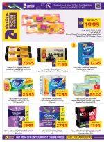 Ofertas de Cooperativa de Abu Dabi ADCOOP de 21 a 27 mayo 2026 Ofertas Eid Mubarak - Cooperativa de Abu Dabi ADCOOP - Emiratos Árabes Unidos - 21 mayo 2026 – 27 mayo 2026 - Página 25
