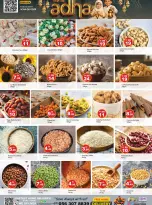 Gulf Hypermarket offers in Ras Al Khaimah from 21 to 31 May 2026 Eid Al Adha Offers - Gulf Hypermarket - UAE - 21 May 2026 – 31 May 2026 - Page 6