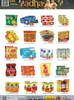 Gulf Hypermarket offers in Ras Al Khaimah from 21 to 31 May 2026 Eid Al Adha Offers - Gulf Hypermarket - UAE - 21 May 2026 – 31 May 2026 - Page 4