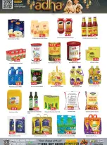 Gulf Hypermarket offers in Ras Al Khaimah from 21 to 31 May 2026 Eid Al Adha Offers - Gulf Hypermarket - UAE - 21 May 2026 – 31 May 2026 - Page 5
