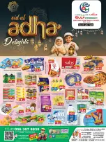Gulf Hypermarket offers in Ras Al Khaimah from 21 to 31 May 2026 Eid Al Adha Offers - Gulf Hypermarket - UAE - 21 May 2026 – 31 May 2026 - Page 1