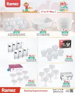 Ofertas de Mercados Ramez Arabia Saudita de 4 a 14 Dhuʻl-Hijjah 1447 AH (21 – 31 mayo 2026) Ofertas Eid Delight - Mercados Ramez - Emiratos Árabes Unidos - 21 mayo 2026 – 31 mayo 2026 - Página 40