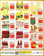 Offres Nada Bonheur Oman de 21 à 27 mai 2026 Offres de l'Aïd Adha Moubarak - Nada Bonheur - Oman - 21 mai 2026 – 27 mai 2026 - Page 3