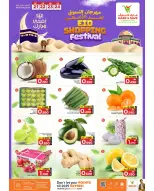 Ofertas de Mark & Save Alkhwd de 21 a 27 mayo 2026 Festival de compras Eid - Página 15