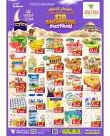 Ofertas de Mark & Save Alkhwd de 21 a 27 mayo 2026 Festival de compras Eid - Página 14