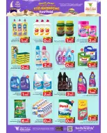Ofertas de Mark & Save Alkhwd de 21 a 27 mayo 2026 Festival de compras Eid - Página 2