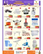 Ofertas de Mark & Save Alkhwd de 21 a 27 mayo 2026 Festival de compras Eid - Página 28