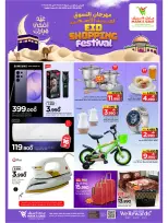 Ofertas de Mark & Save Almabylh de 21 a 27 mayo 2026 Festival de compras Eid - Página 15
