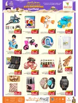 Ofertas de Mark & Save Almabylh de 21 a 27 mayo 2026 Festival de compras Eid - Página 13