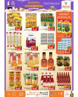 Ofertas de Mark & Save Almabylh de 21 a 27 mayo 2026 Festival de compras Eid - Página 22