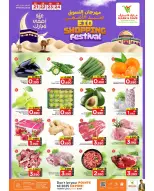 Ofertas de Mark & Save Almabylh de 21 a 27 mayo 2026 Festival de compras Eid - Página 28