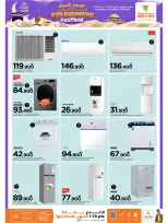 Ofertas de Mark & Save Almabylh de 21 a 27 mayo 2026 Festival de compras Eid - Página 2