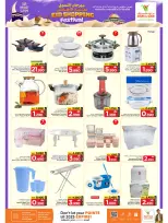 Ofertas de Mark & Save Almabylh de 21 a 27 mayo 2026 Festival de compras Eid - Página 14