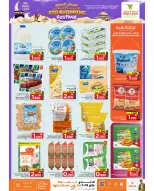 Ofertas de Mark & Save Almabylh de 21 a 27 mayo 2026 Festival de compras Eid - Página 26