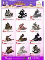 Ofertas de Mark & Save Almabylh de 21 a 27 mayo 2026 Festival de compras Eid - Página 10