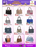 Ofertas de Mark & Save Barka de 21 a 27 mayo 2026 Festival de compras Eid - Página 9