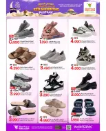 Ofertas de Mark & Save Barka de 21 a 27 mayo 2026 Festival de compras Eid - Página 10