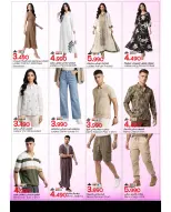 Ofertas de Mark & Save Barka de 21 a 27 mayo 2026 Festival de compras Eid - Página 13