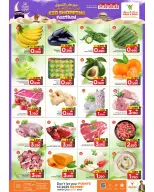 Ofertas de Mark & Save Barka de 21 a 27 mayo 2026 Festival de compras Eid - Página 27