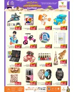 Ofertas de Mark & Save Barka de 21 a 27 mayo 2026 Festival de compras Eid - Página 7