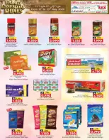 KM trading & Al Safa Oman offers from 21 to 23 May 2026 Family Essentials Offers - Page 3