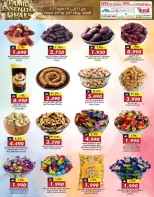 KM trading & Al Safa Oman offers from 21 to 23 May 2026 Family Essentials Offers - Page 2