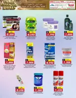 KM trading & Al Safa Oman offers from 21 to 23 May 2026 Family Essentials Offers - Page 19
