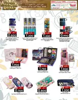 KM trading & Al Safa Oman offers from 21 to 23 May 2026 Family Essentials Offers - Page 28