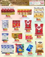KM trading & Al Safa Oman offers from 21 to 23 May 2026 Family Essentials Offers - Page 4