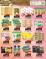 KM trading & Al Safa Oman offers from 21 to 23 May 2026 Family Essentials Offers - Page 11