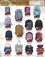 KM trading & Al Safa Oman offers from 21 to 23 May 2026 Family Essentials Offers - Page 30