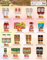 KM trading & Al Safa Oman offers from 21 to 23 May 2026 Family Essentials Offers - Page 6
