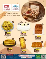 KM trading & Al Safa Oman offers from 21 to 23 May 2026 Bakery Deals - Page 1