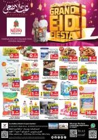 Ofertas de Nesto Oman de 21 a 26 mayo 2026 Festival Grand Eid - Página 1