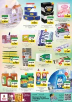 Ofertas de Nesto Oman de 21 a 26 mayo 2026 Festival Grand Eid - Página 24