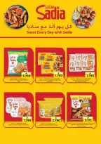 Ofertas de Nesto Oman de 21 a 26 mayo 2026 Festival Grand Eid - Página 5
