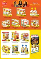 Ofertas de Nesto Oman de 21 a 26 mayo 2026 Festival Grand Eid - Página 7