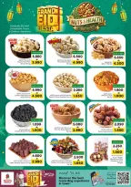 Ofertas de Nesto Oman de 21 a 26 mayo 2026 Festival Grand Eid - Página 8