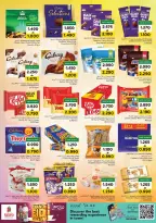 Ofertas de Nesto Oman de 21 a 26 mayo 2026 Festival Grand Eid - Página 10