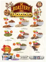 Offres Hypermarché Hoor Al Ain Rustaq de 21 mai à 3 juin 2026 Offres de l'Aïd Moubarak - Hypermarché Hoor Al Ain - Oman - 21 mai 2026 – 3 juin 2026 - Page 3