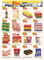 Offres Hypermarché Hoor Al Ain Rustaq de 21 mai à 3 juin 2026 Offres de l'Aïd Moubarak - Hypermarché Hoor Al Ain - Oman - 21 mai 2026 – 3 juin 2026 - Page 5