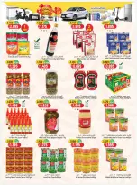 Offres Hypermarché Hoor Al Ain Rustaq de 21 mai à 3 juin 2026 Offres de l'Aïd Moubarak - Hypermarché Hoor Al Ain - Oman - 21 mai 2026 – 3 juin 2026 - Page 8