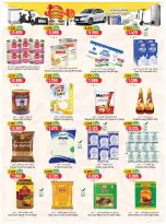 Offres Hypermarché Hoor Al Ain Rustaq de 21 mai à 3 juin 2026 Offres de l'Aïd Moubarak - Hypermarché Hoor Al Ain - Oman - 21 mai 2026 – 3 juin 2026 - Page 4
