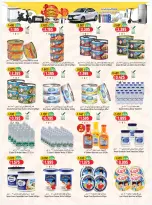 Offres Hypermarché Hoor Al Ain Rustaq de 21 mai à 3 juin 2026 Offres de l'Aïd Moubarak - Hypermarché Hoor Al Ain - Oman - 21 mai 2026 – 3 juin 2026 - Page 9