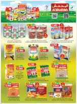 Offres Hypermarché Hoor Al Ain Rustaq de 21 mai à 3 juin 2026 Offres de l'Aïd Moubarak - Hypermarché Hoor Al Ain - Oman - 21 mai 2026 – 3 juin 2026 - Page 14