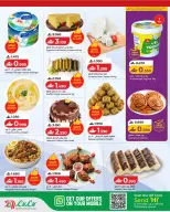 Ofertas de Lulu Oman de 21 a 26 mayo 2026 Ofertas de Eid - Página 4