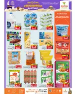 Ofertas de Mark & Save Sohar de 21 a 27 mayo 2026 Festival de compras Eid - Página 25