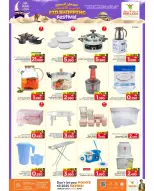 Ofertas de Mark & Save Sohar de 21 a 27 mayo 2026 Festival de compras Eid - Página 12