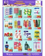 Ofertas de Mark & Save Sohar de 21 a 27 mayo 2026 Festival de compras Eid - Página 19